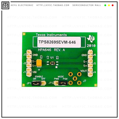 TPS82695EVM-646【EVAL MODULE FOR TPS82695-646】