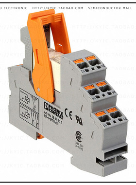 2903333【RELAY GEN PURPOSE DPDT 8A 24V】