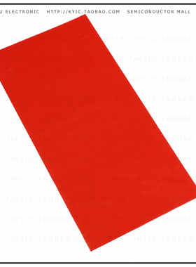 LI98-640-320-0.25-0【THERM PAD 640MMX320MM W/ADH WHT】