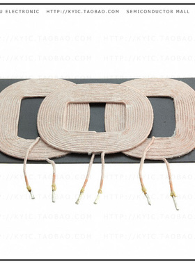 SWC10056AA120-500【TRANSMITTER 3 COIL 1 LAYER】