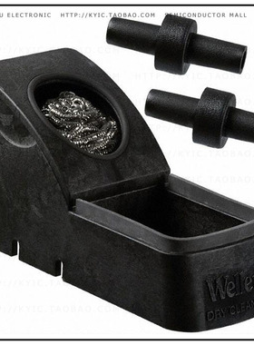 T0051512499【SOLDER SCOUR PAD MTL BRSS WL 2PK】