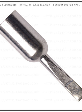 PL151【TIP SCREWDRIVER PLATED .13】