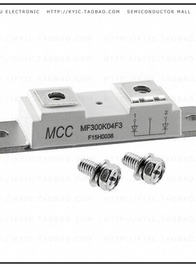 MF300K04F3-BP【MODULE FRED 150A 400V DUAL F3】