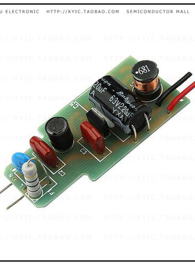 SSL5031BDB1207UL【DEMO BD SSL5031 LED DVR 120V 9W】