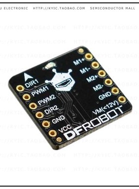 DRI0044【2X1.2A DC MOTOR DRIVER (TB6612FN】