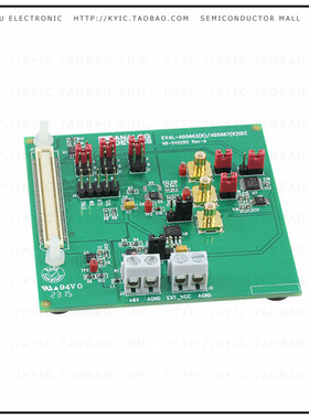 EVAL-AD5667RSDZ【EVAL BOARD FOR AD5667R】