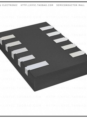 STC3115AIQT【IC GAS GAUGE ALARM OUT 10DFN】