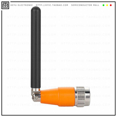 TG.08.0113【RF ANT 829MHZ/1.56GHZ TILT 72MM】