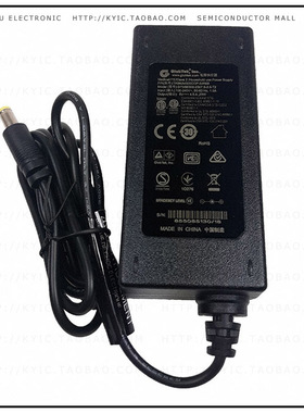 TR9KA4500LCP-IMR6B【23W 5V 4.5A DESKTOP/EXTERNAL 】