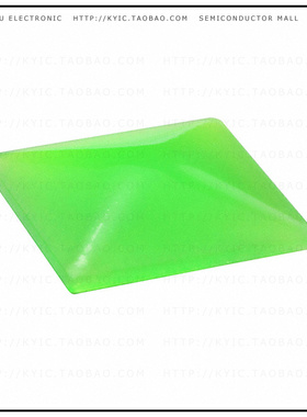 AT4075F【DIFFUSER GREEN FOR AT4074 SQ CAP】