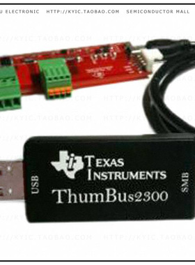 THUMBUS2300【EVAL MODULE SMB】