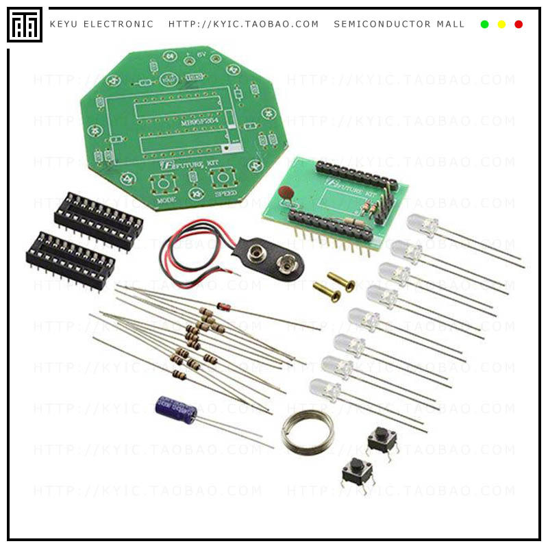 GSK-184【UFO CHASING LIGHT KIT 8 LEDS】