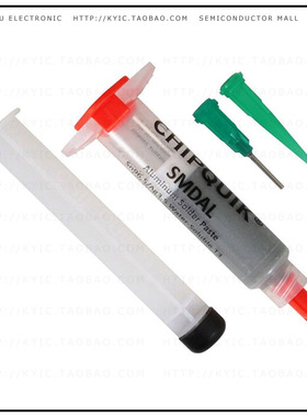 SMDAL【ALUMINUM SOLDER PASTE WATER-SOLU】