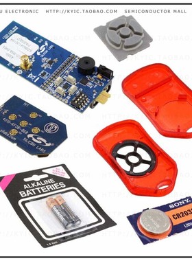 EZR-LEDK1W-868【KIT DEMO EZRADIO ONE-WAY 868MHZ】