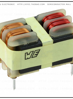 750314976【CMC 3.3MH 2A 2LN TH】