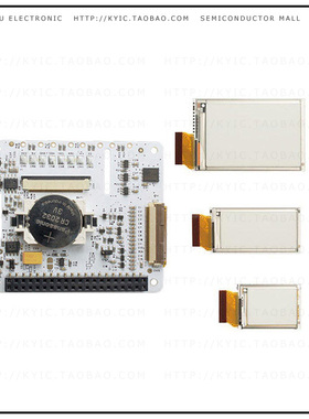 PIS-0266【PAPIRUS MULTI SCREEN】