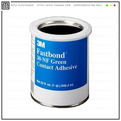 30G-GREEN-1QT【FASTBOND CONTACT ADHESIVE 30】