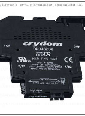 DRD48D06【SSR RELAY SPST-NO 6A 48-600V】