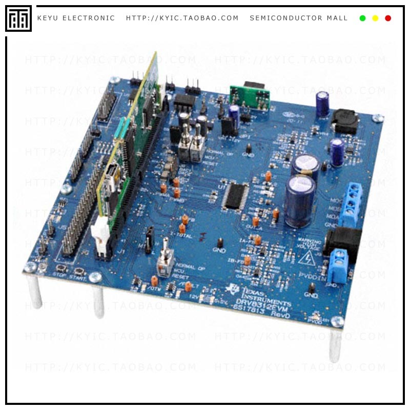 DK-LM4F-DRV8312【KIT MOTOR CONTROL LM4F】