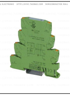 2900363【RELAY SOLID STATE】
