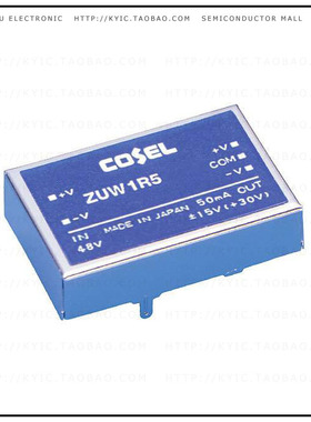 ZUW1R51215【DC DC CONVERTER +/-15V】