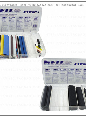FKIT2 NC032【KIT HEATSHRINK TUBING NO COLOR】