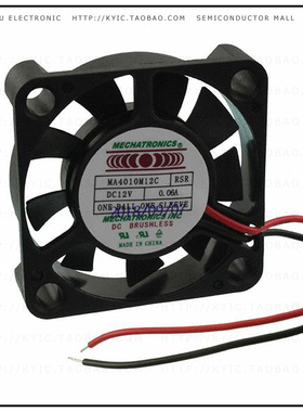 MA4010M12C-RSR【FAN AXIAL 40X10MM 12VDC WIRE】