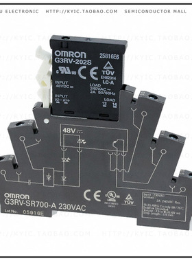 G3RV-SR700-A AC230【SSR RELAY SPST-NO 2A 100-240V】