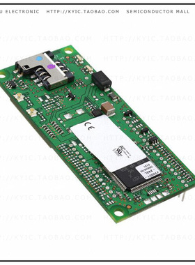 MTSMC-H5-IP【RF TXRX CELL 2G/3G AT&T/T-MOBILE】