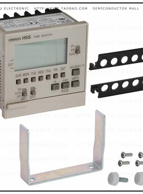 H5S-WB2D【RELAY TIME DELAY 1WEEK 15A 250V】