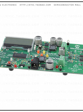 DM330017-2【MPLAB STARTER KIT FOR DIGITAL PO】