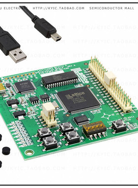 LFXP2-5E-B2-EVN【KIT DEV LATTICE XP2 BREVIA2】