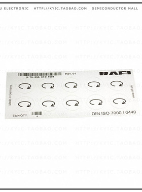 5.70090.0131001【LABELLING SHEET SYMBOL 'ROTATIO】