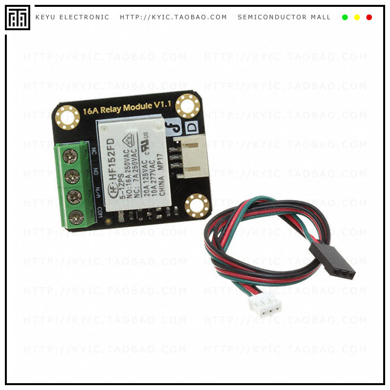 DFR0251【16A RELAY MODULE (ARDUINO COMPAT】