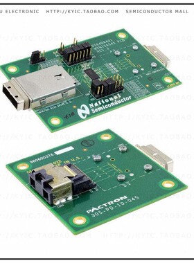 DS64BR401EVK/NOPB【DEMO KIT MINISAS4X CBL EXTENDER】