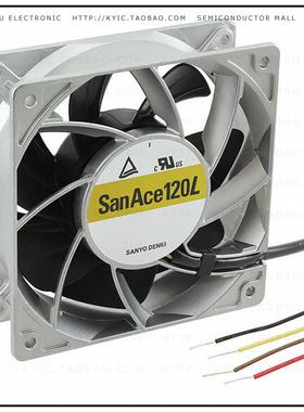 9LG1212P1S001【FAN 120X38MM 12VDC RBLS TACH PWM】