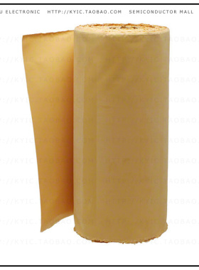 L37-3F-50M-320-0.45【THERM PAD 50MX320MM YELLOW】