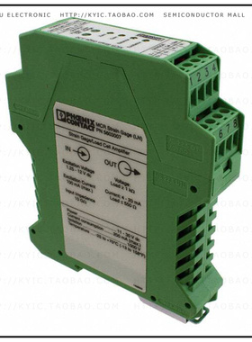 5603007【STRAIN GAUGE/LOAD CELL DIN RAIL】