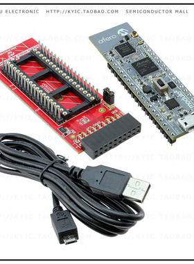 ATAFERO-MOD2-XPRO【AFERO-MOD2-XPRO】