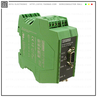 REPEATER WAY DIN 2708863 RAIL MOD