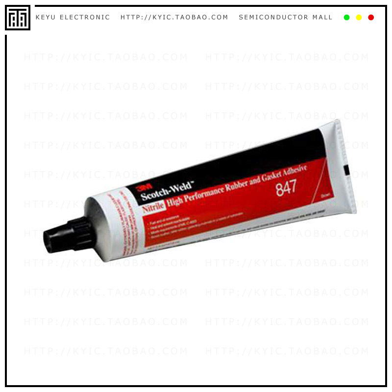 847-5OZ【NITRILE HI PERF RUBBER GASKET AD】