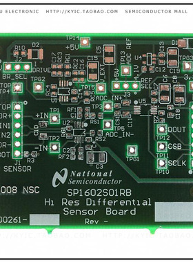 SP1602S01RB-PCB/NOPB【WEBENCH BARE BD BRDG DIFF-ADC】