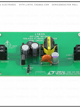 DC2337A【DEMO BOARD FOR LT8315EFE】