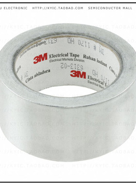 3M 1170 2' X 18YD【TAPE ALUM FOIL SILVER 2'X 18YDS】