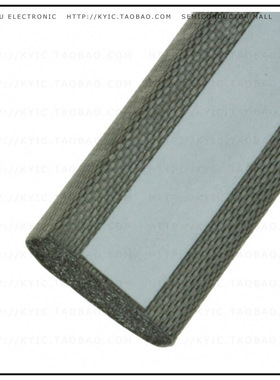 4789PA51H01800【GSKT FAB/FOAM 9.5X457.2MM DSHAPE】