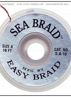 S-A-10AS【DESOLDER BRAID UNFLUX 0.025' 10'】