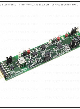 MAXREFDES18#【REFERENCE DESIGN CARMEL】