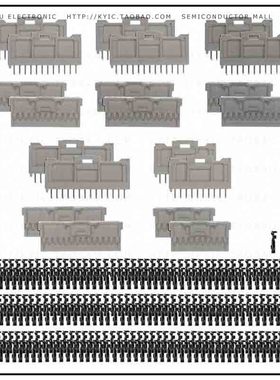 76650-0200【KIT IGRID 2.00MM DR V 20-28 PIN】