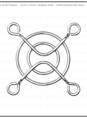 SC40-W2【40MM FAN GUARD NICKEL CHROME】