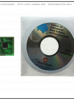 MA240013【MODULE PLUG-IN PIC24 44-PIN】